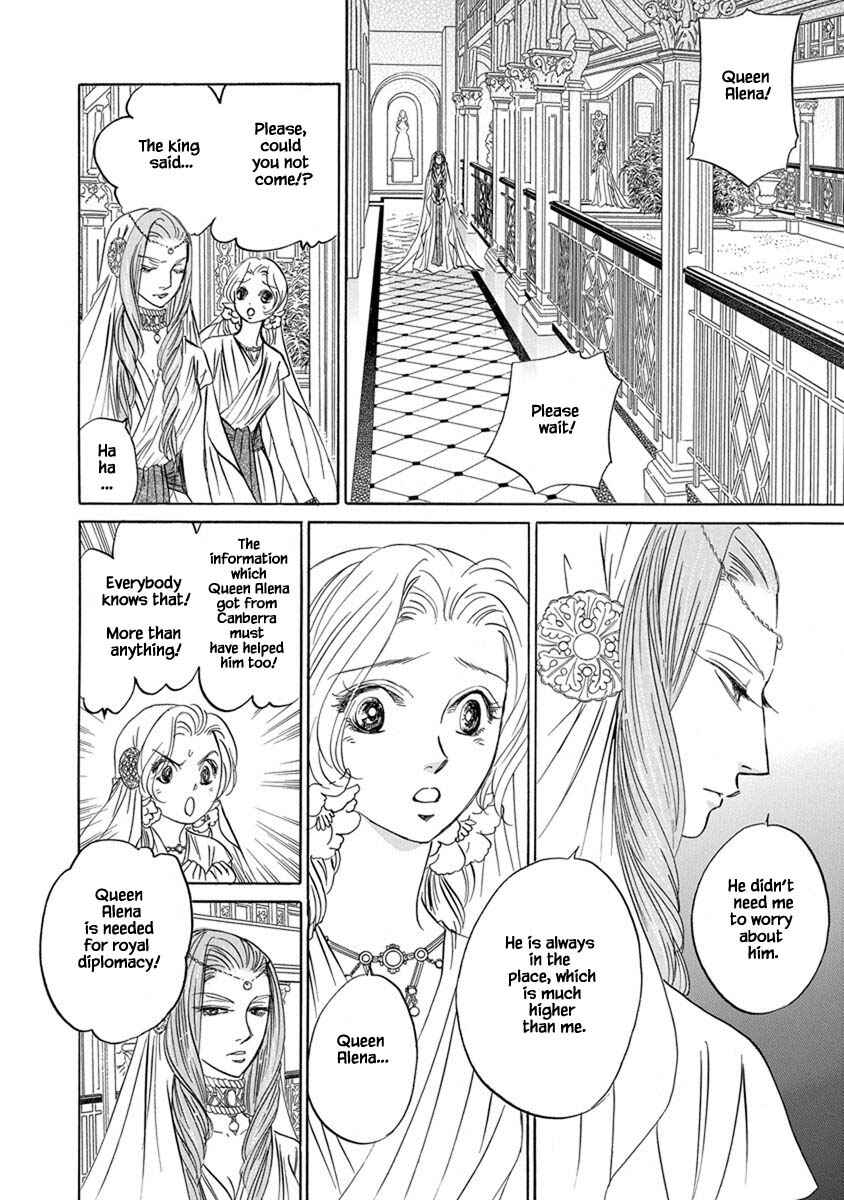 Page 2 Chapter 7.11 Blooming Youth - Special Arc