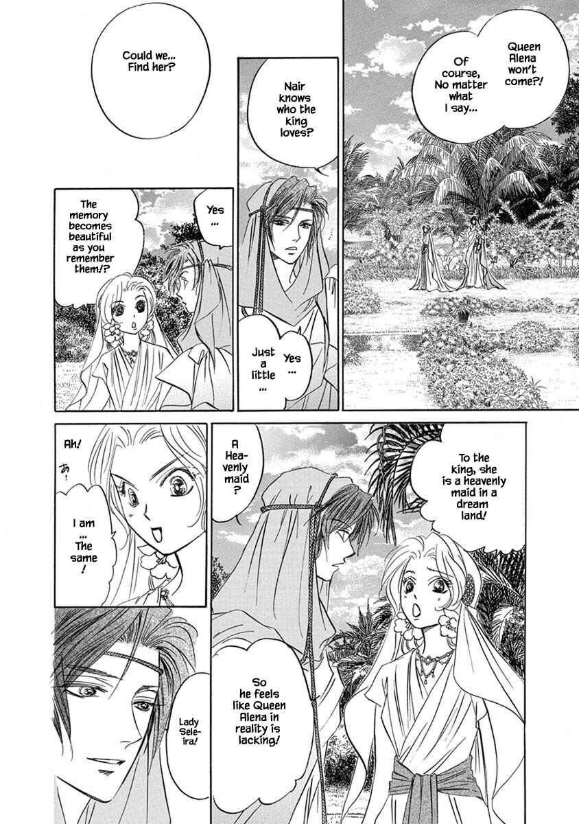 Page 6 Chapter 7.11 Blooming Youth - Special Arc