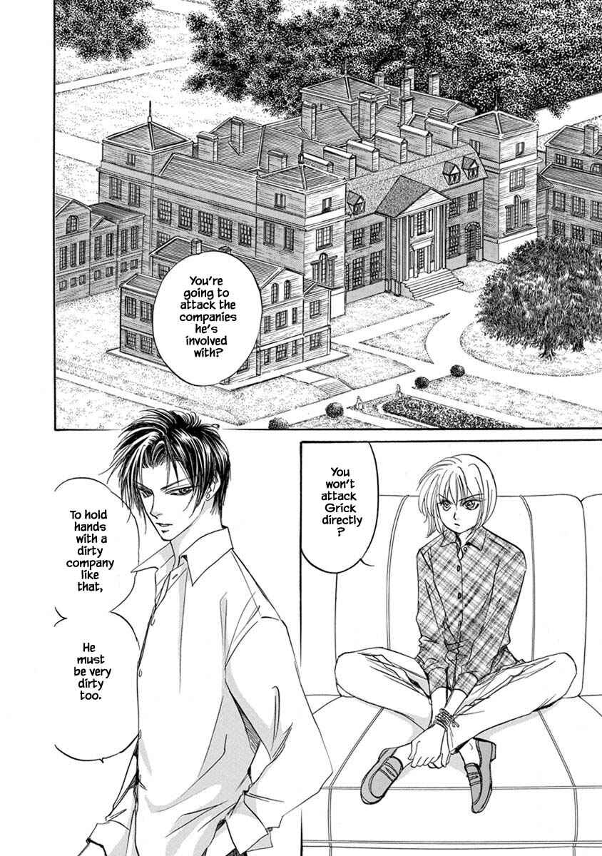 Page 11 Chapter 9.6 Blooming Youth - Special Arc