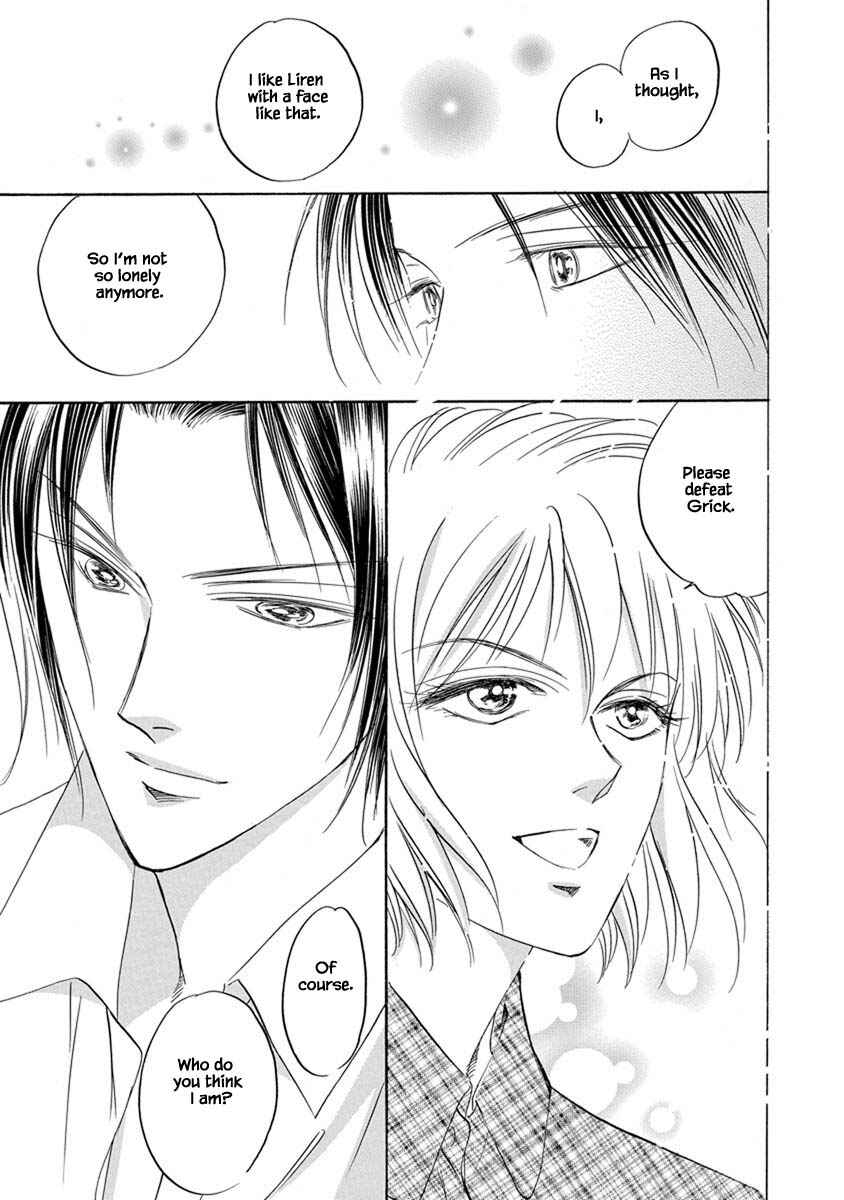 Page 14 Chapter 9.6 Blooming Youth - Special Arc
