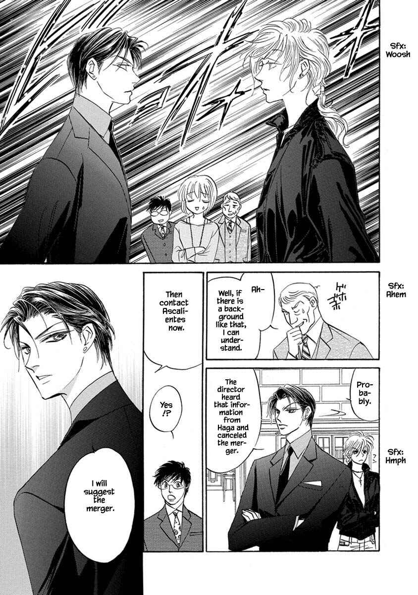 Page 6 Chapter 9.6 Blooming Youth - Special Arc