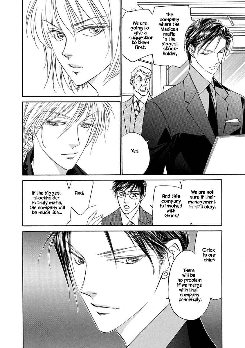 Page 7 Chapter 9.6 Blooming Youth - Special Arc