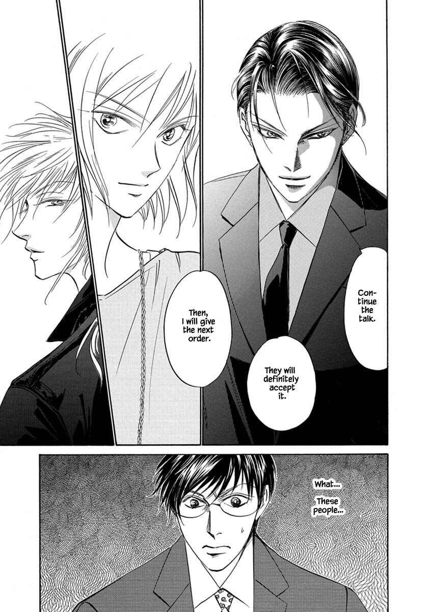 Page 8 Chapter 9.6 Blooming Youth - Special Arc