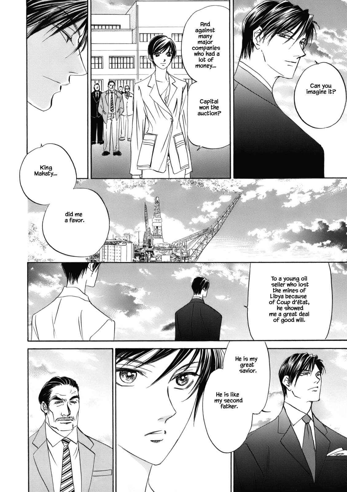 Page 12 Chapter 3.4 Blooming Youth - Special Arc