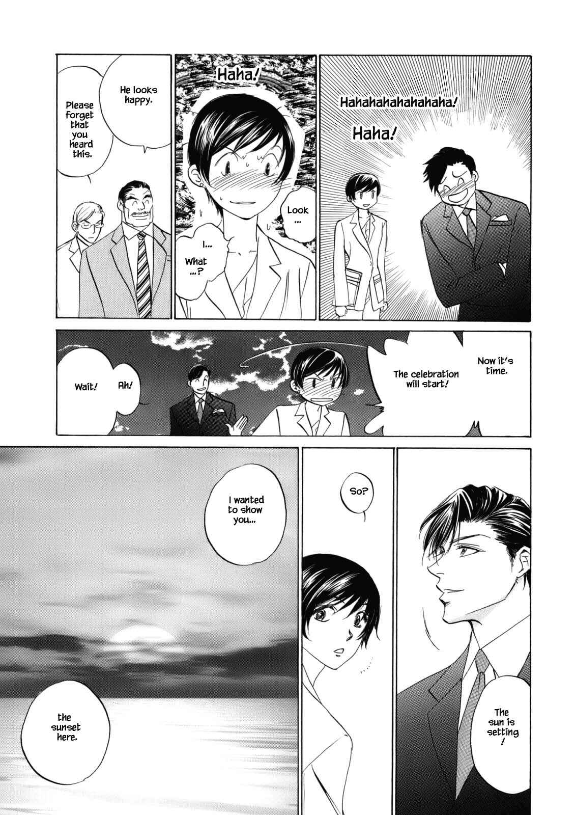 Page 15 Chapter 3.4 Blooming Youth - Special Arc