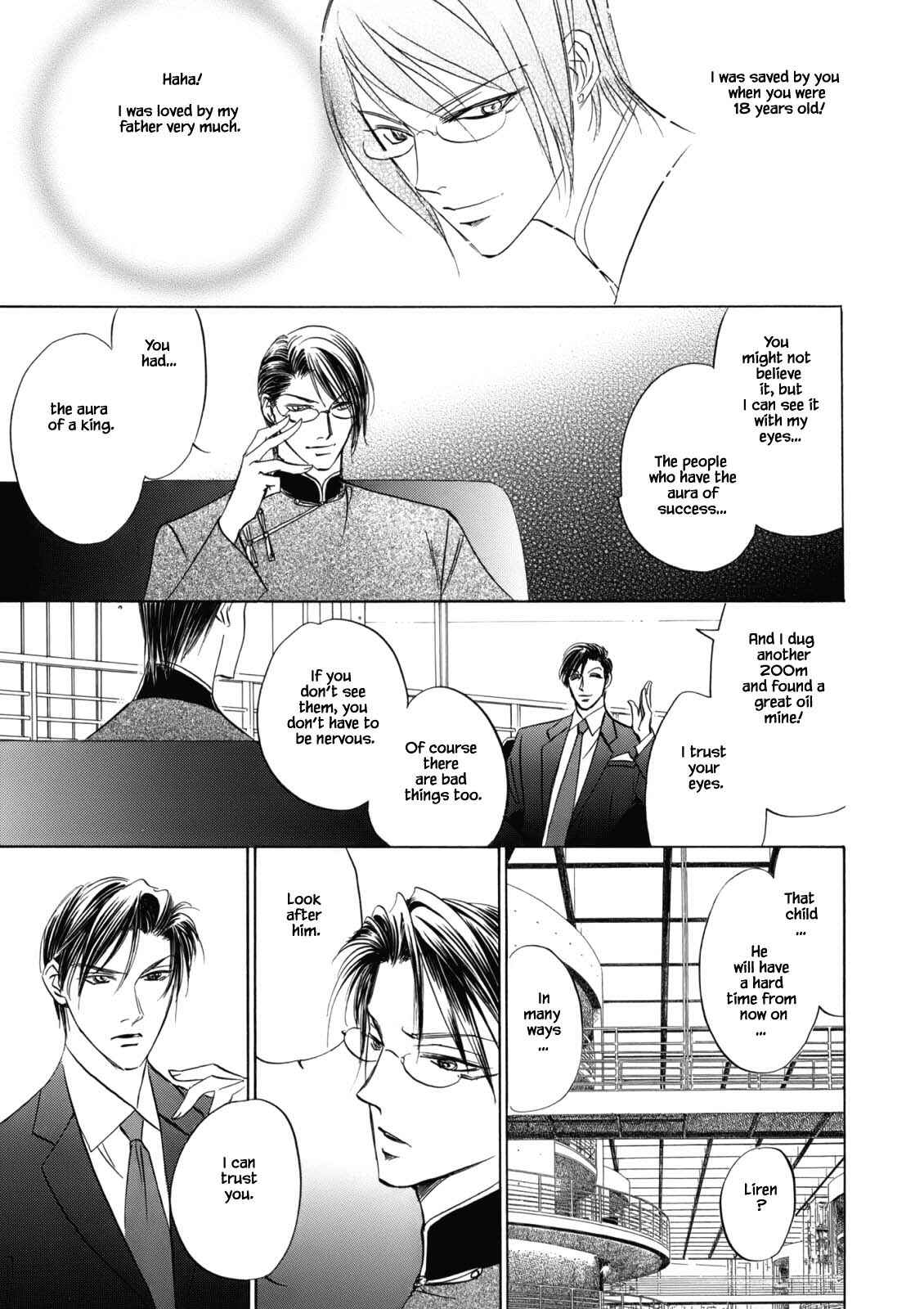 Page 25 Chapter 3.4 Blooming Youth - Special Arc