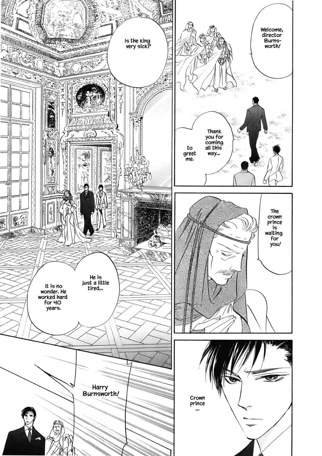 Page 3 Chapter 3.4 Blooming Youth - Special Arc