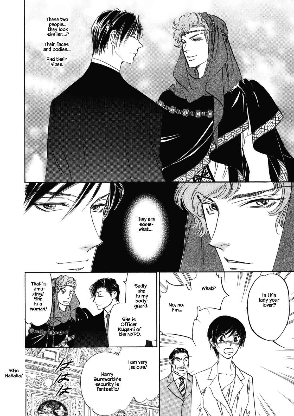 Page 6 Chapter 3.4 Blooming Youth - Special Arc