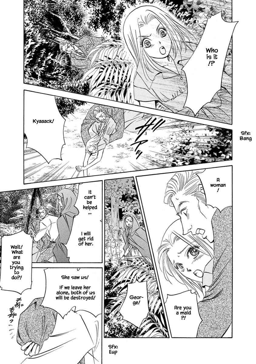 Page 10 Chapter 7.7 Blooming Youth - Special Arc