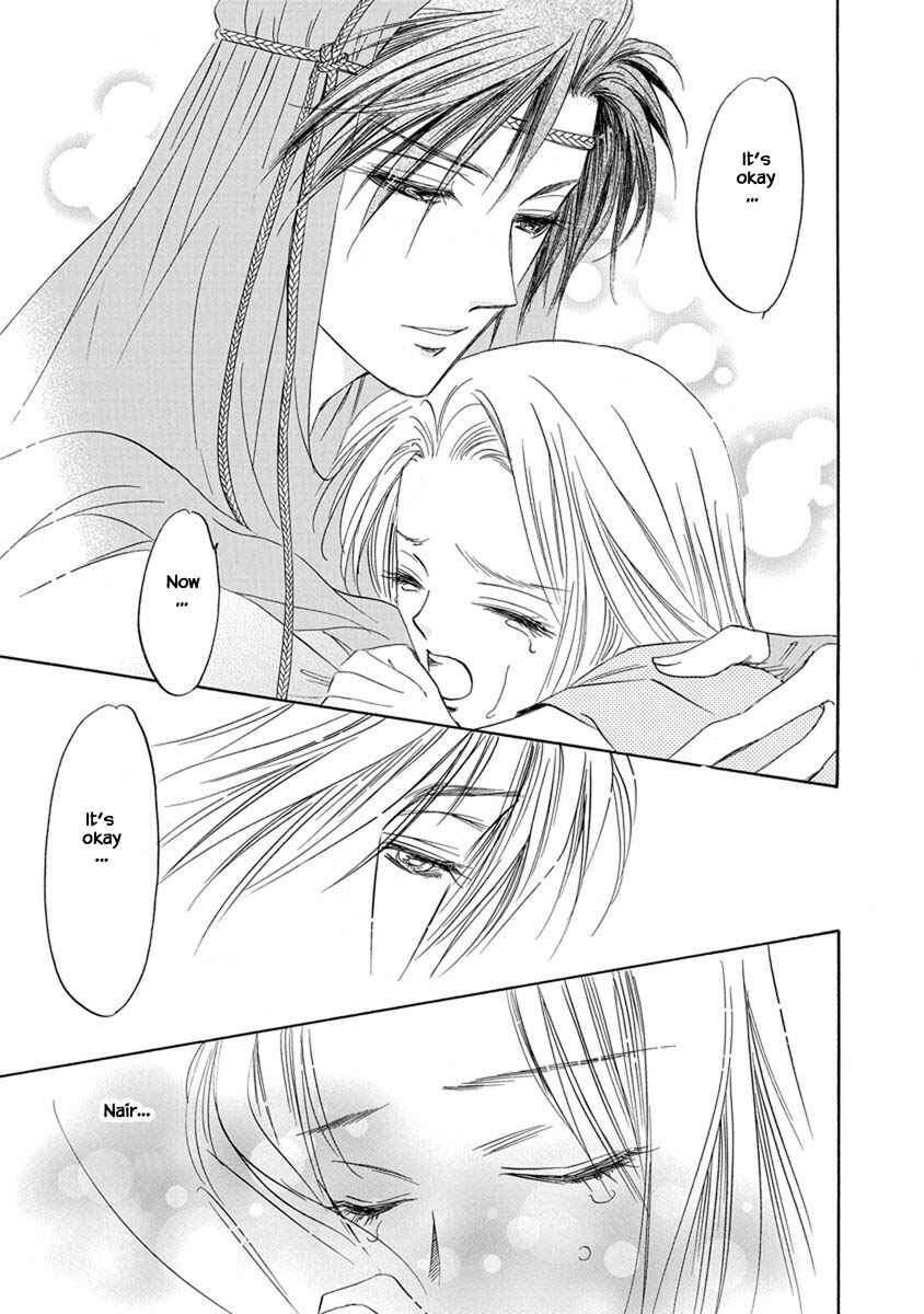 Page 16 Chapter 7.7 Blooming Youth - Special Arc