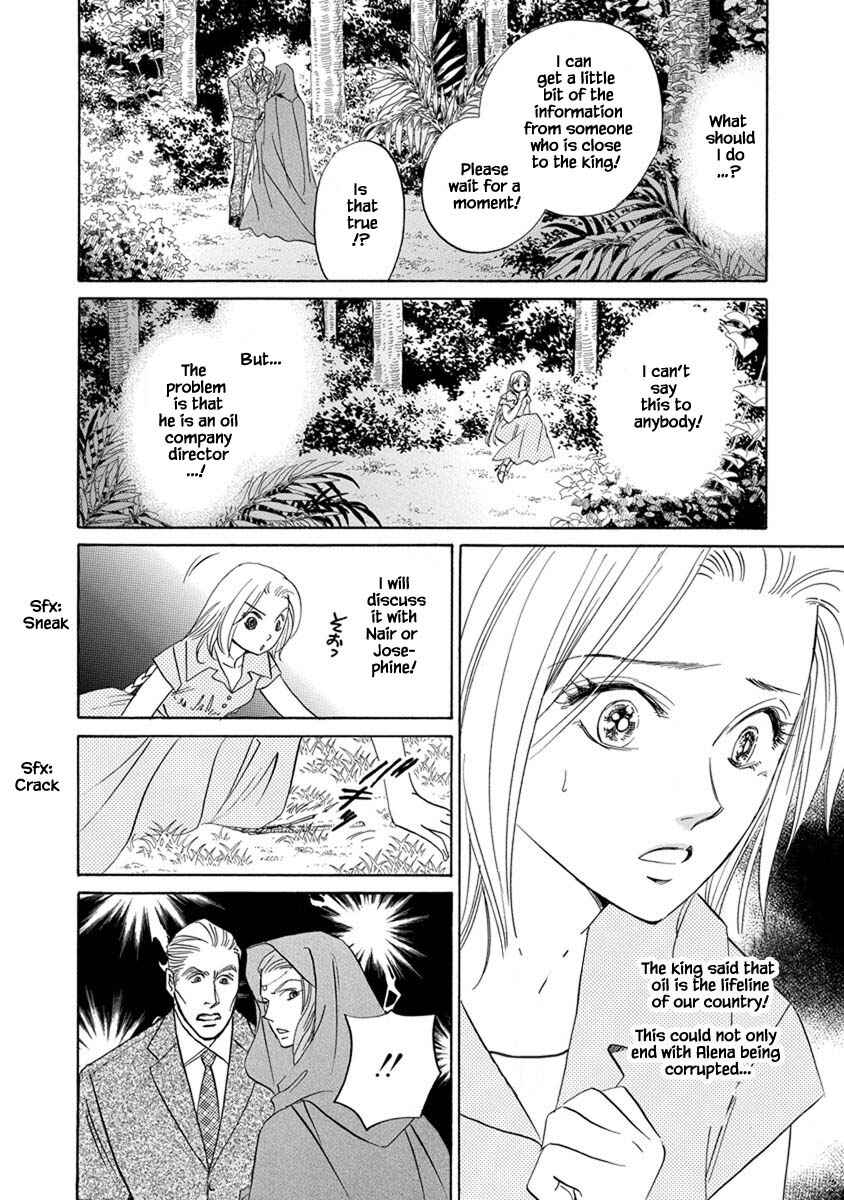 Page 9 Chapter 7.7 Blooming Youth - Special Arc