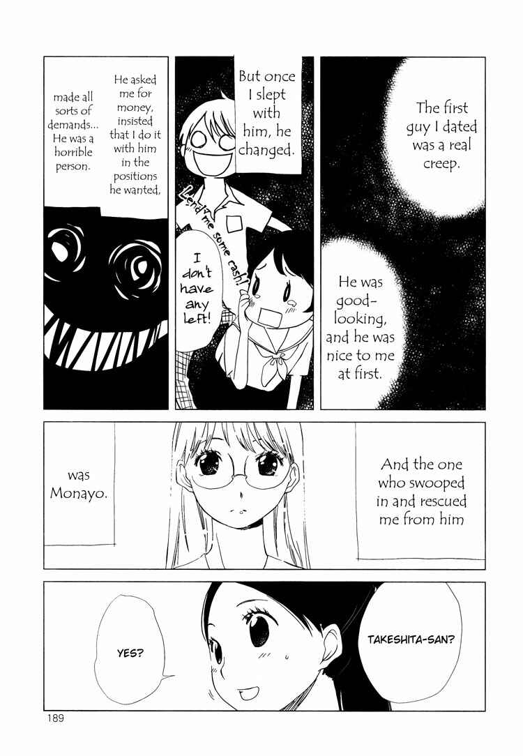 Page 13 Chapter 4 Himitsu.