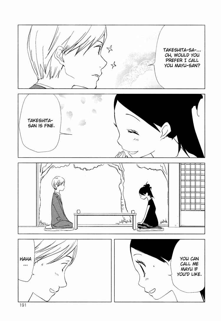 Page 15 Chapter 4 Himitsu.