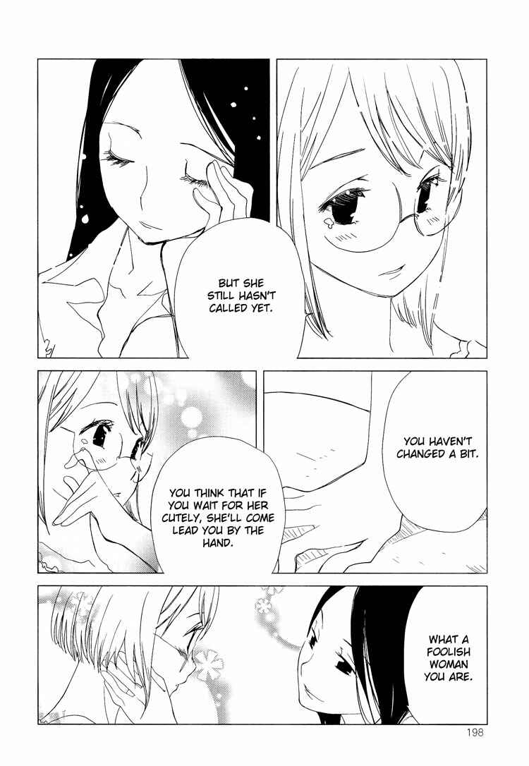 Page 22 Chapter 4 Himitsu.