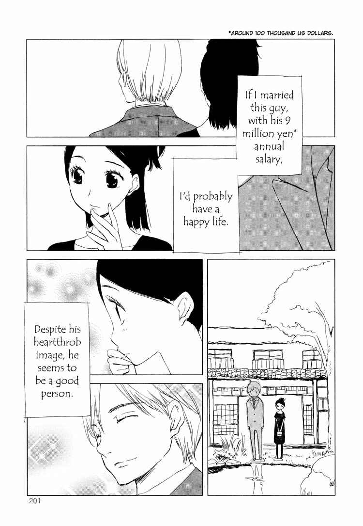 Page 25 Chapter 4 Himitsu.