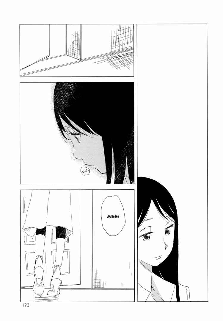 Page 12 Chapter 6 Himitsu.