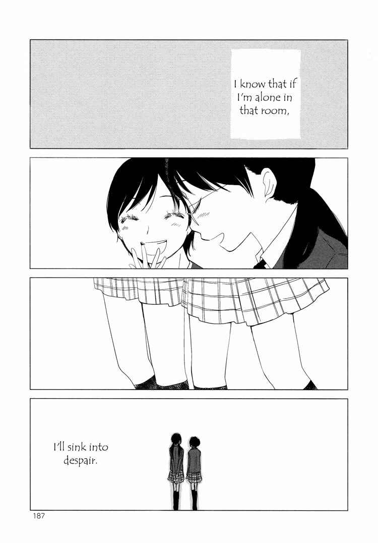 Page 11 Chapter 5 Himitsu.