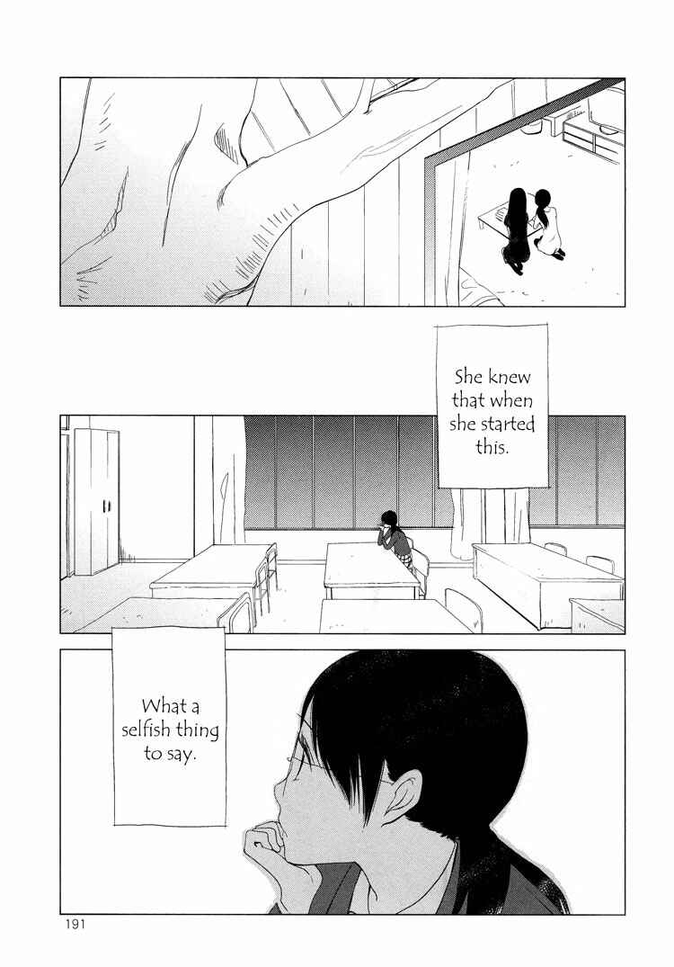 Page 15 Chapter 5 Himitsu.