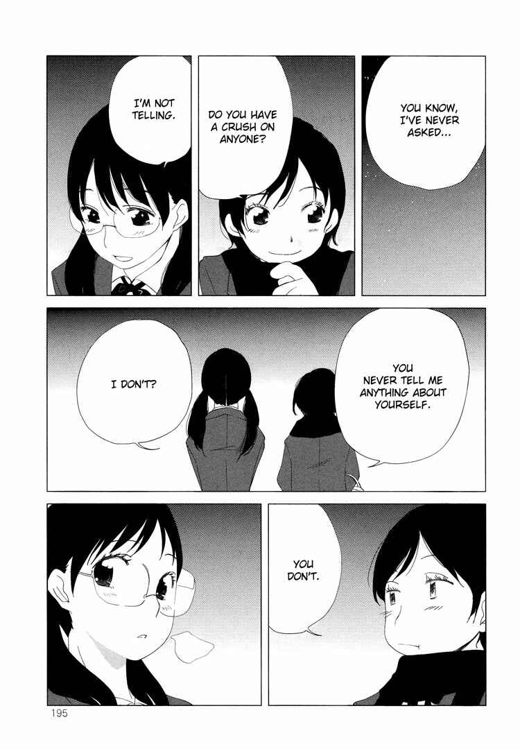 Page 19 Chapter 5 Himitsu.