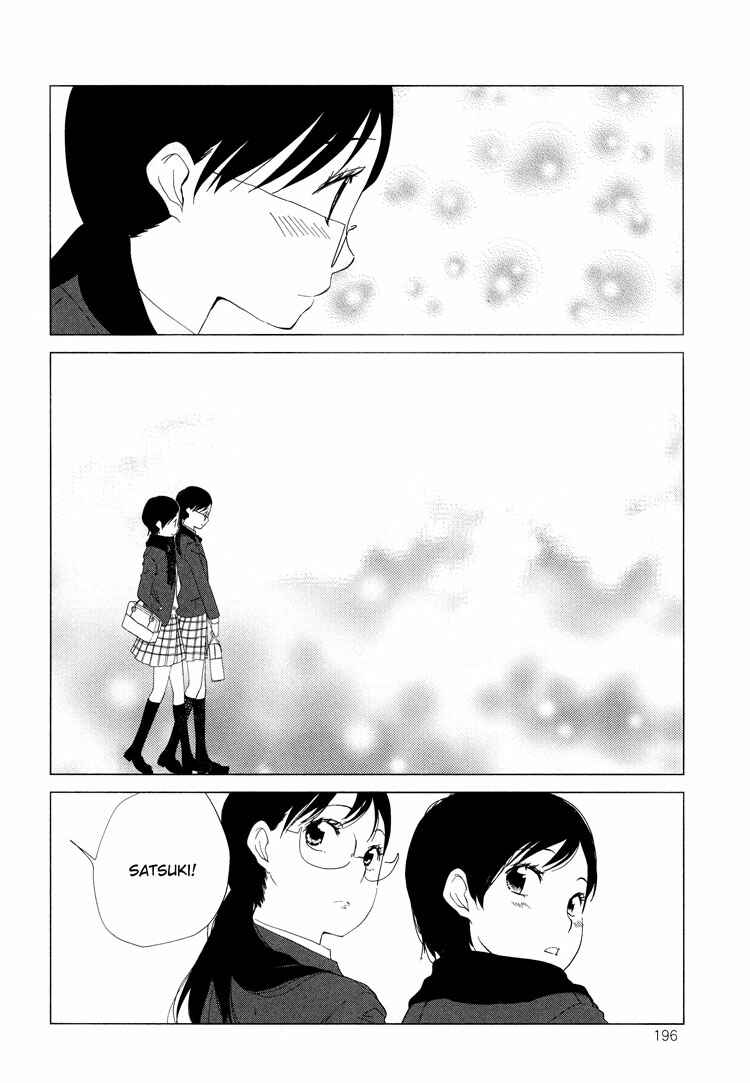 Page 20 Chapter 5 Himitsu.