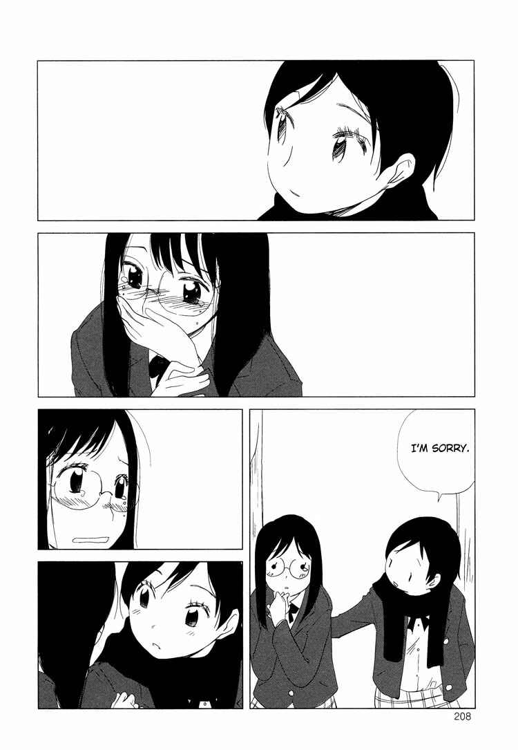 Page 32 Chapter 5 Himitsu.