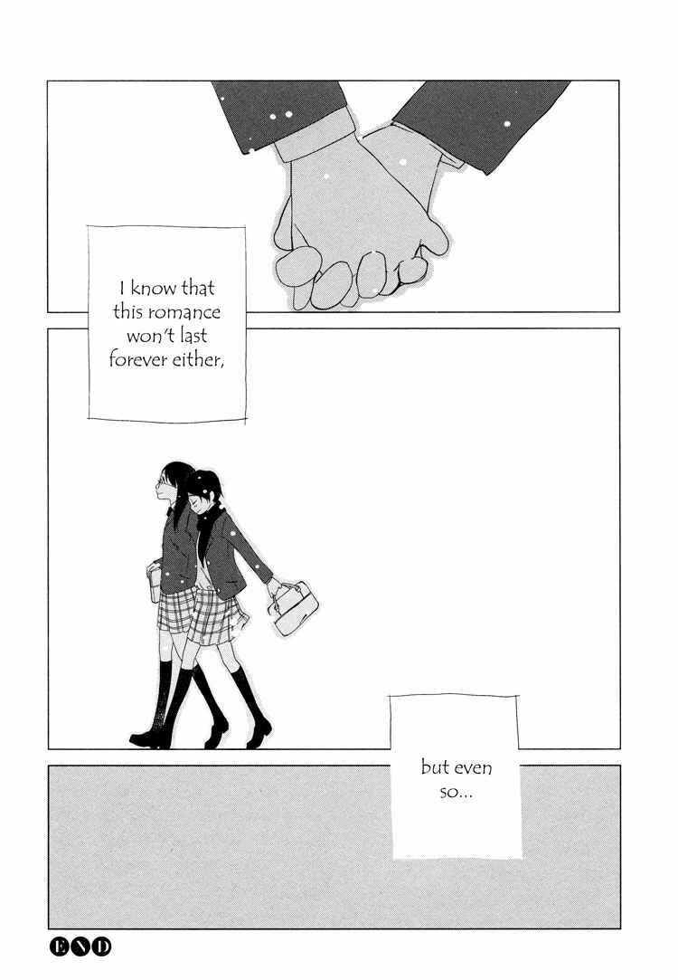 Page 36 Chapter 5 Himitsu.