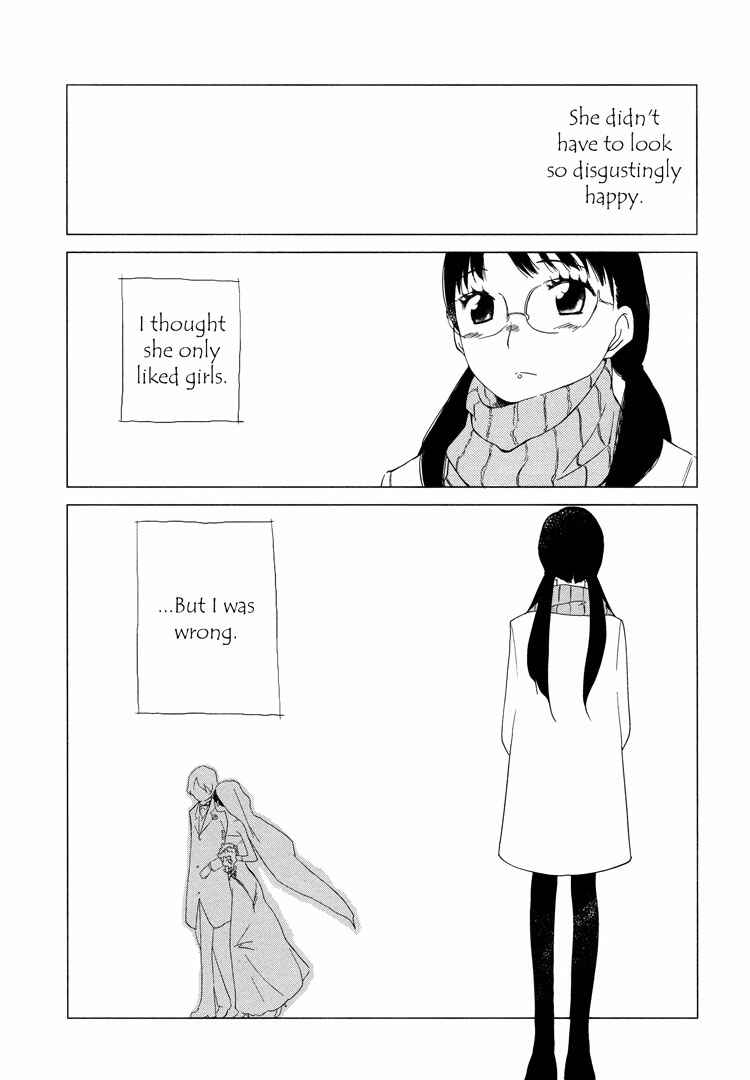 Page 5 Chapter 5 Himitsu.