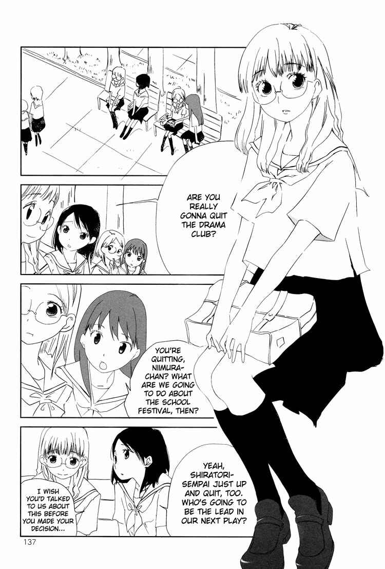 Page 13 Chapter 3 Himitsu.