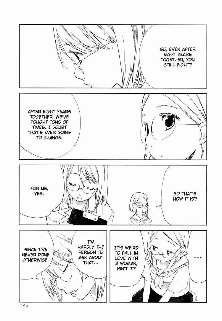 Page 21 Chapter 3 Himitsu.