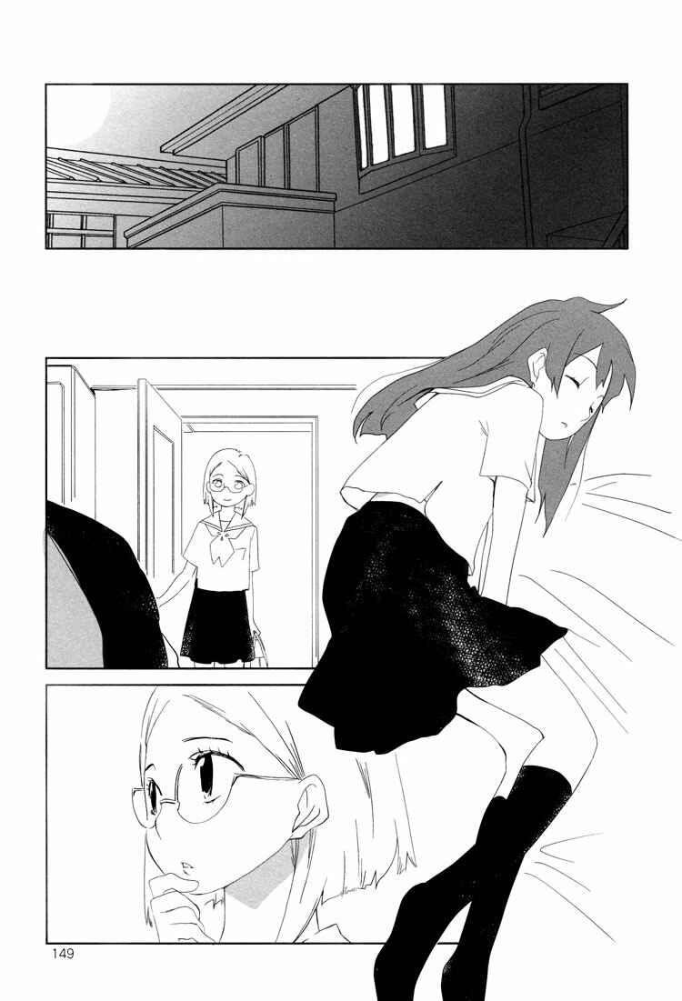 Page 25 Chapter 3 Himitsu.