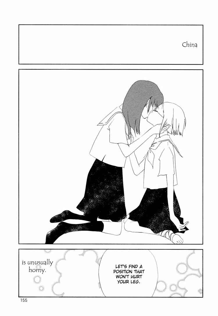 Page 31 Chapter 3 Himitsu.