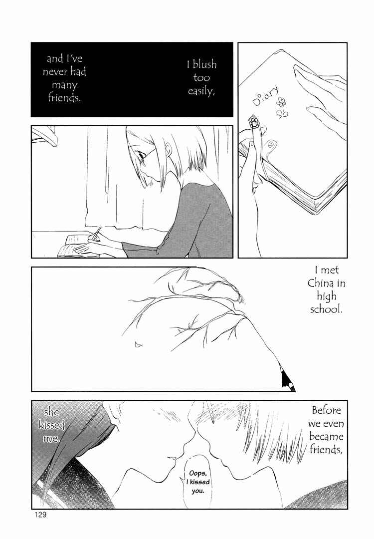 Page 5 Chapter 3 Himitsu.