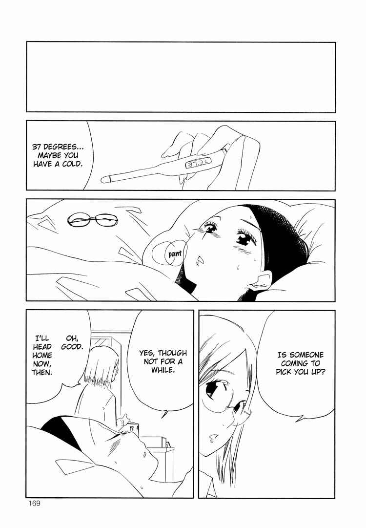 Page 13 Chapter 2 Himitsu.