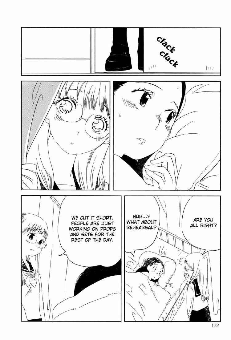 Page 16 Chapter 2 Himitsu.