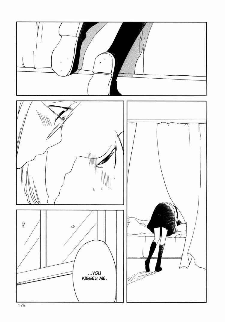 Page 19 Chapter 2 Himitsu.