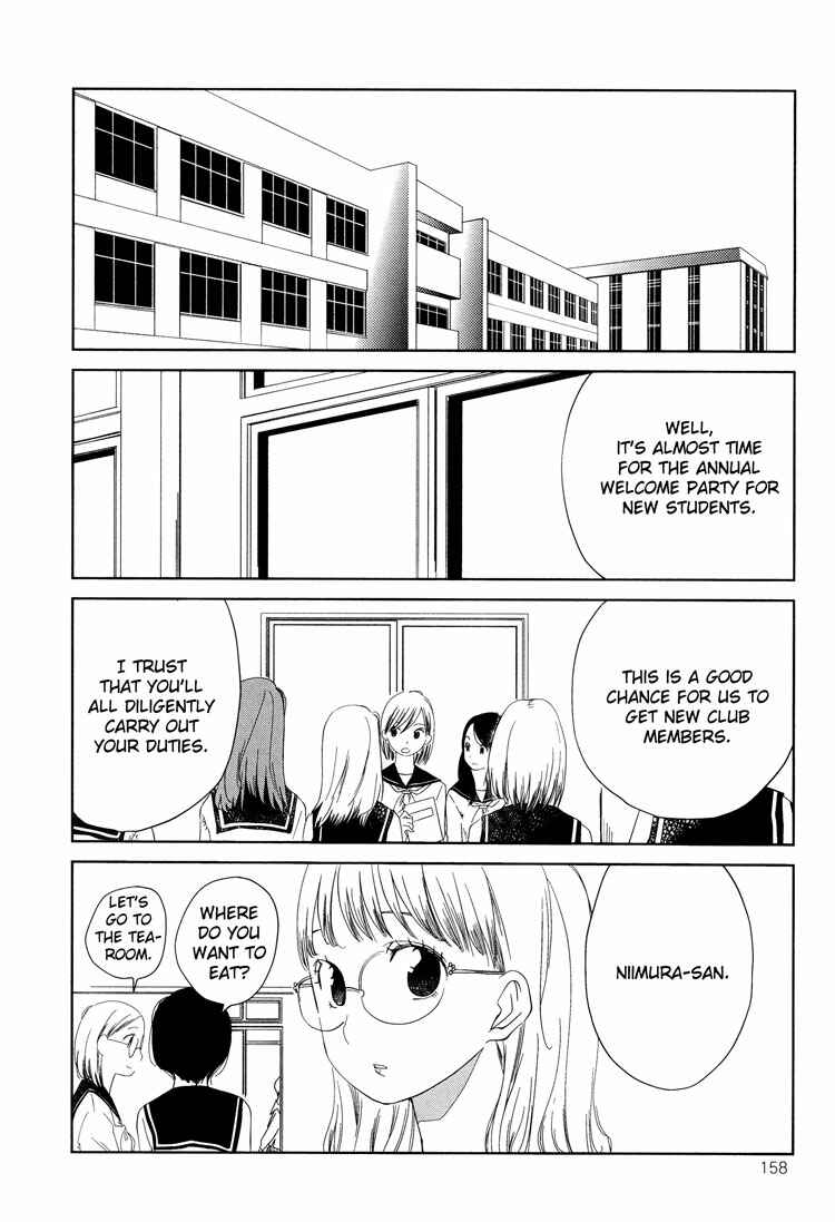 Page 2 Chapter 2 Himitsu.