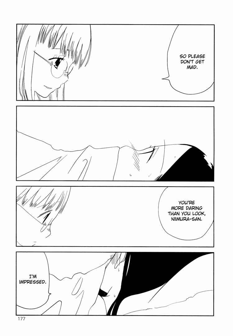 Page 21 Chapter 2 Himitsu.