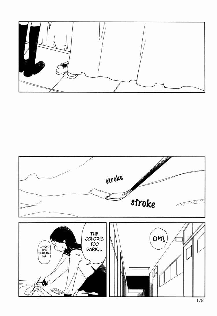 Page 22 Chapter 2 Himitsu.