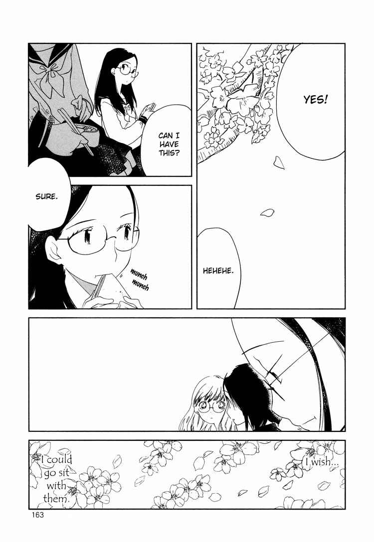 Page 7 Chapter 2 Himitsu.