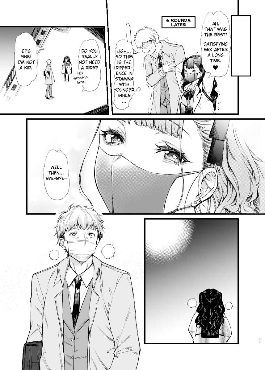 Page 33 Chapter Unknown_c1a1 Jiraikei Joshi to Yatte Mitai!