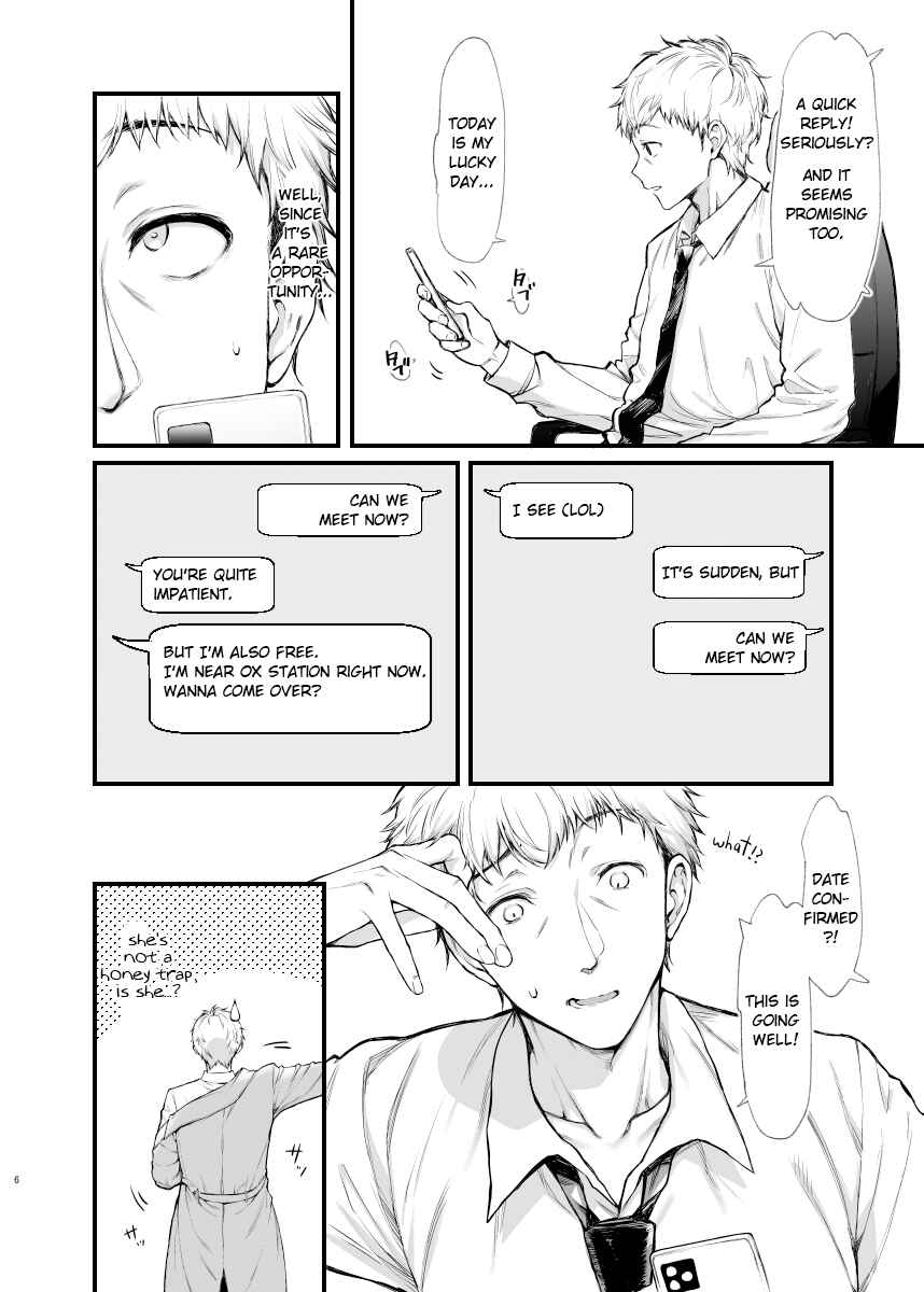 Page 6 Chapter Unknown_c1a1 Jiraikei Joshi to Yatte Mitai!