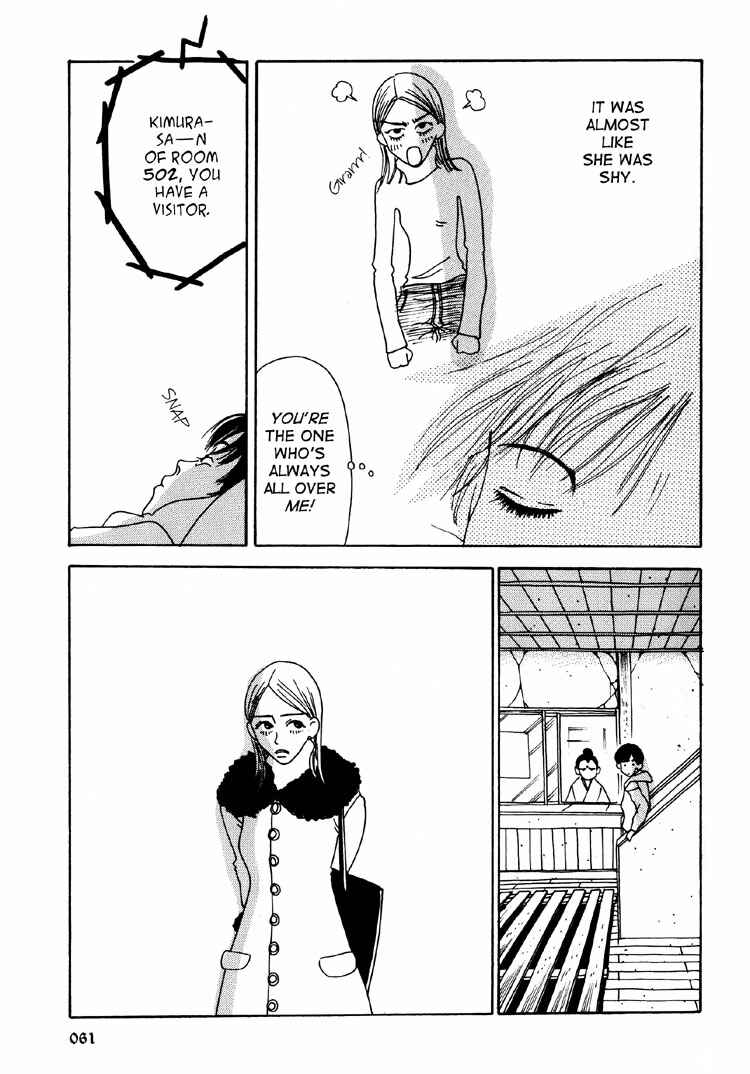 Page 10 Chapter 4 Hands Off My Girl