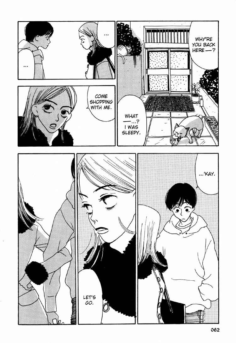 Page 11 Chapter 4 Hands Off My Girl