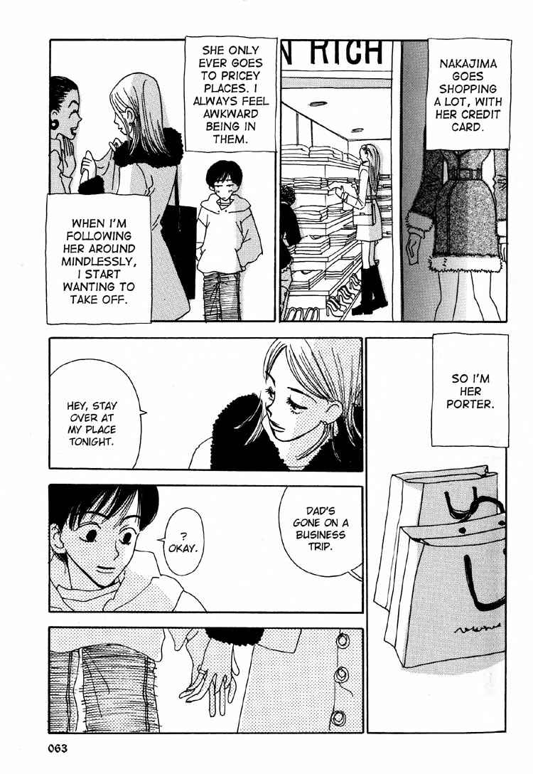 Page 12 Chapter 4 Hands Off My Girl