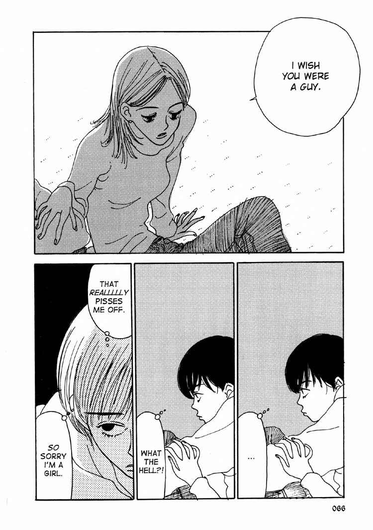 Page 15 Chapter 4 Hands Off My Girl