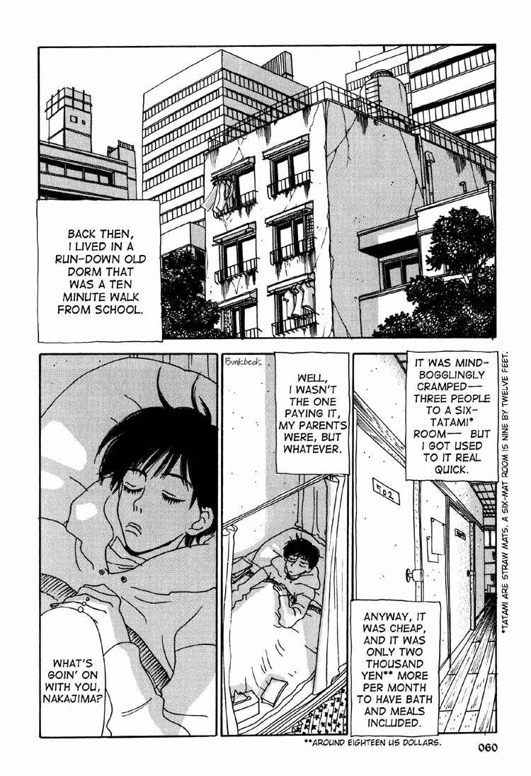 Page 9 Chapter 4 Hands Off My Girl