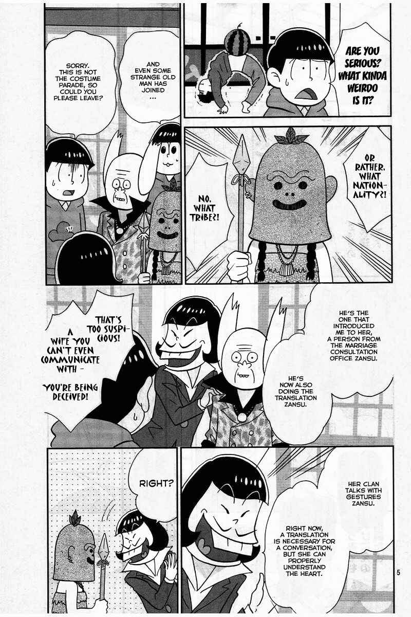 Page 6 Chapter 3 Osomatsu-san