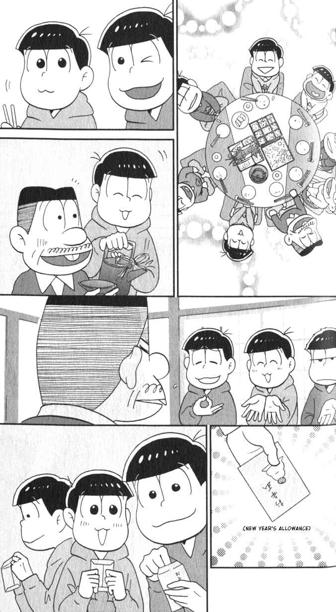 Page 3 Chapter 32 Osomatsu-san