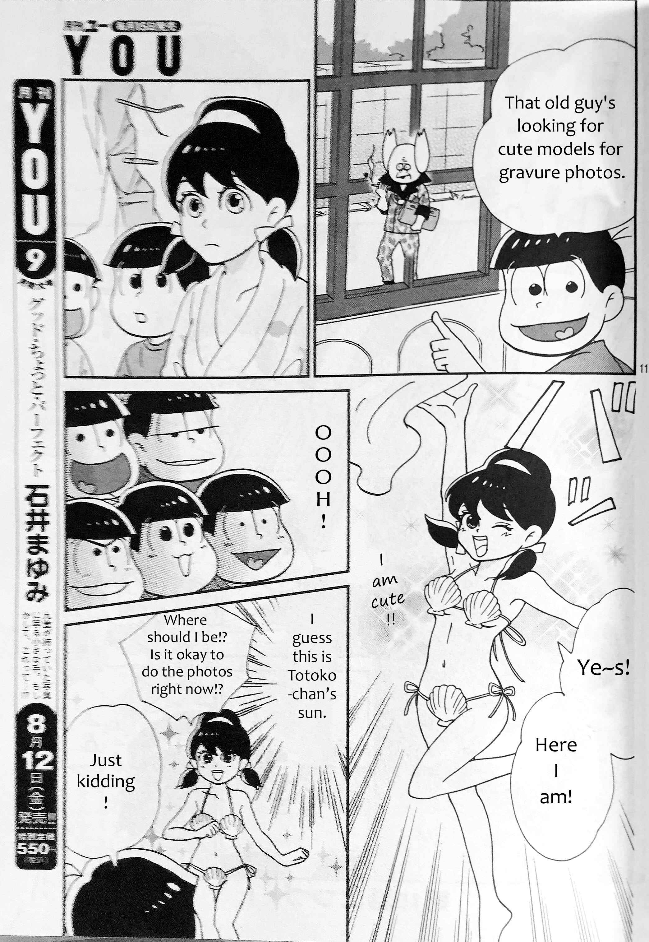 Page 11 Chapter 18 Osomatsu-san