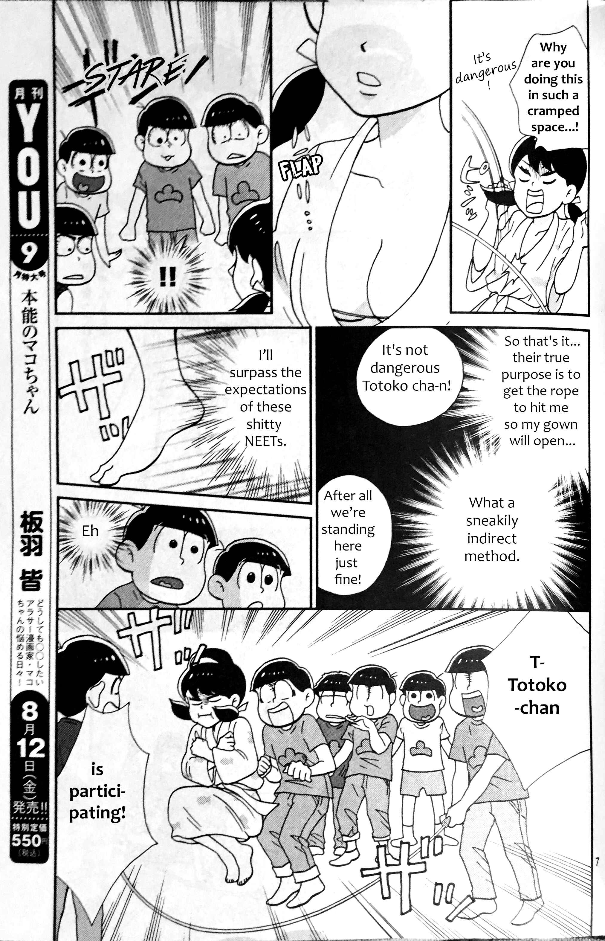 Page 7 Chapter 18 Osomatsu-san